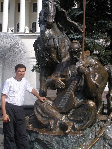 Славик Ткаченко