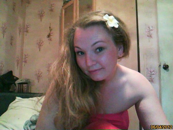 Яна Рощепкина