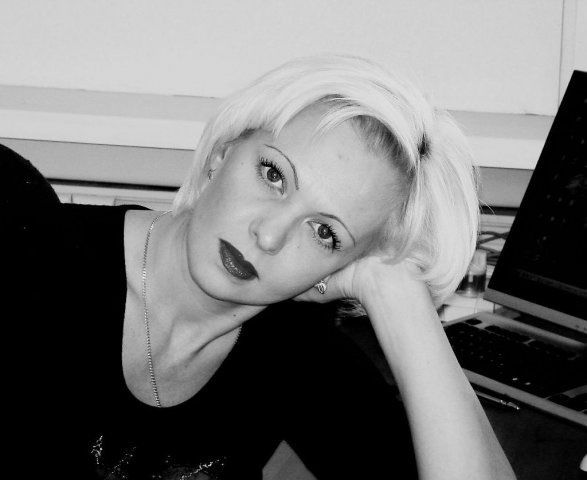 Юлия Скидан