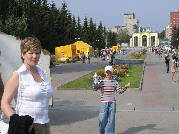 Данила Михальчук