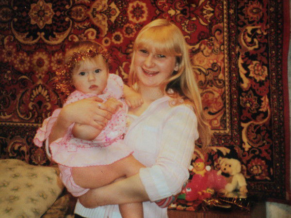 Александра Якунина