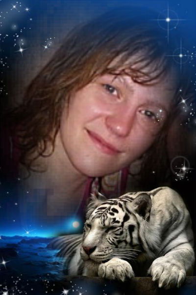 Вера Борисова