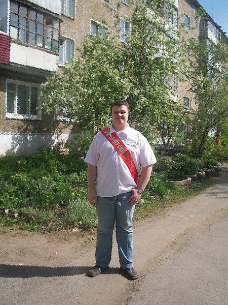 Данила Василец