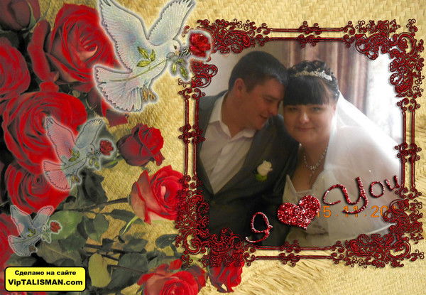 Сергей Волошин