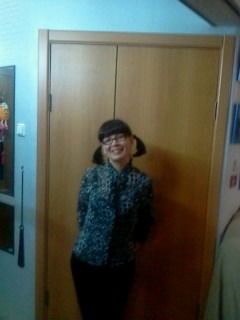 Светлана Басырова