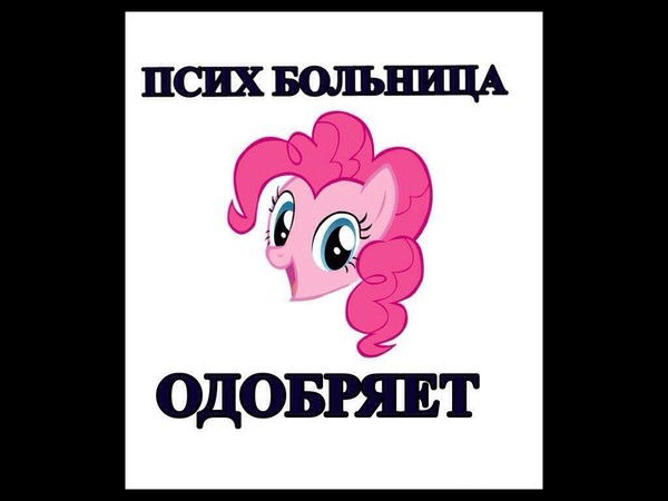 Настя Самохвалова