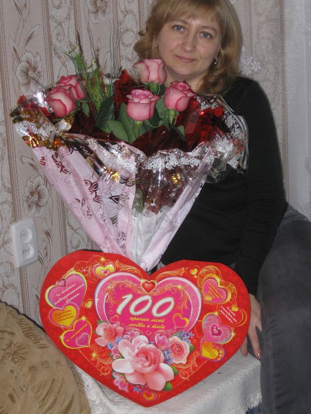 Ольга Багаутдинова