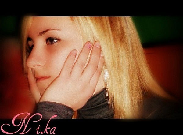 Екатерина Сыпко