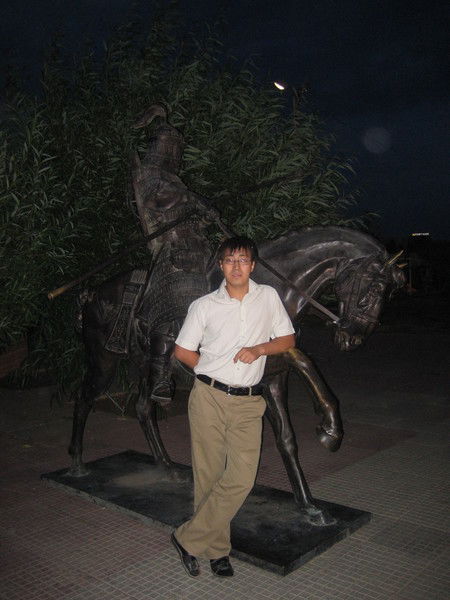 Руслан Нашарбаев