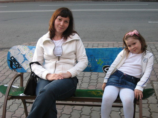 Анна Гагальчи