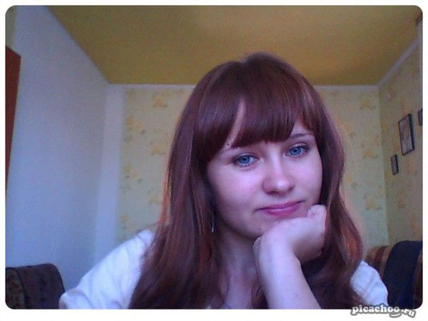 Анастасия Чепелевич