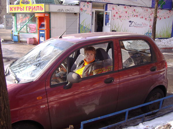 Капыш Елена