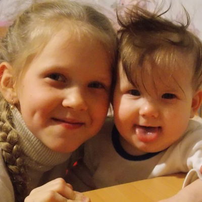 Юлия Серикова