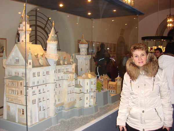 Ирина Катумина