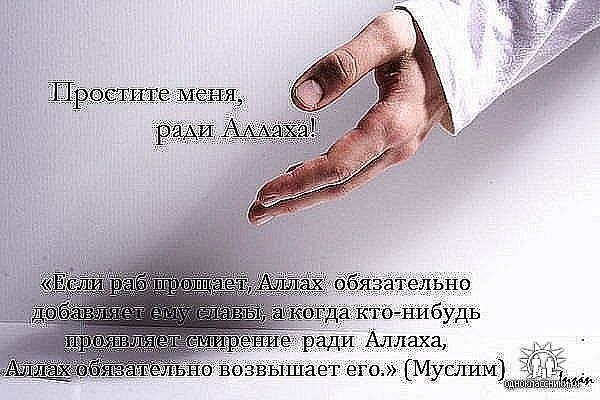 Gulbarshin Tnimbaeva