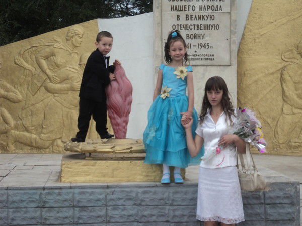 Елена Мустафаева ( Колягина )