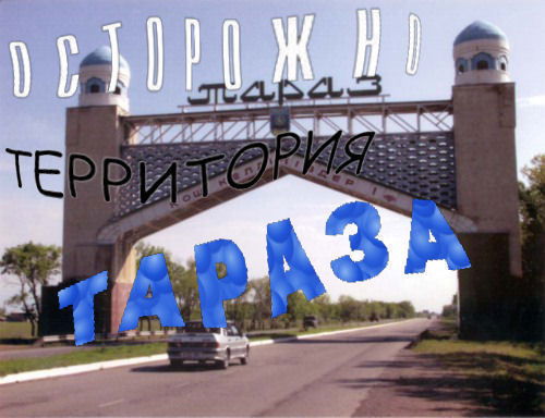 Галимжан Кадыров