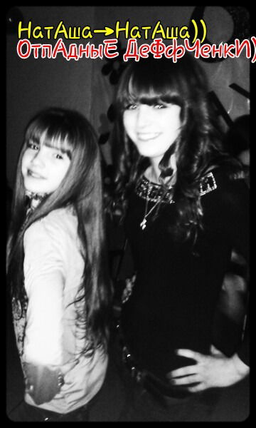 ***natashen'ka ***