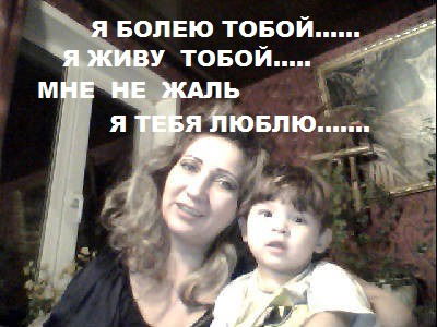 Светлана Малецкая