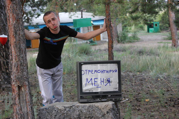 Евгений Hiems