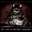 Александра Обухова
