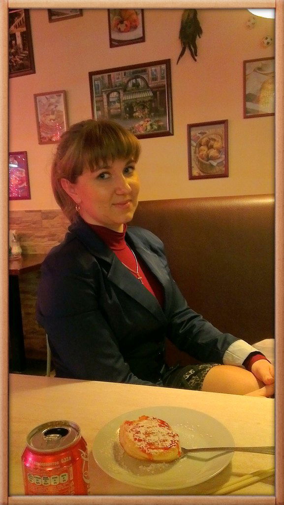 Светланка Сечина