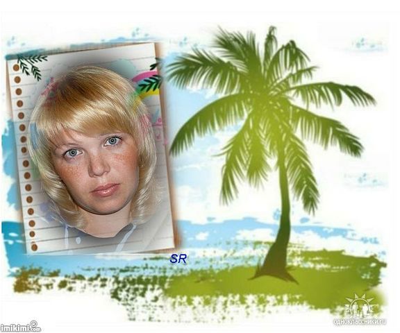 Ольга Рубцова