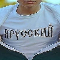 Роман Маркеев