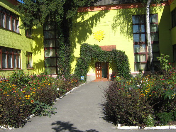 Днз №4 "сонечко"