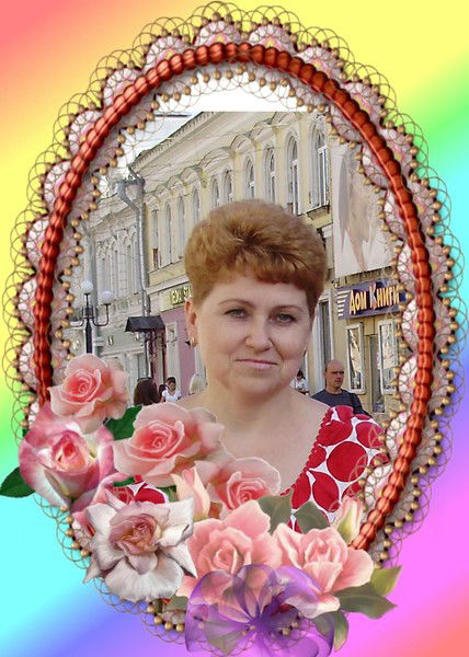 Ирина Возняк