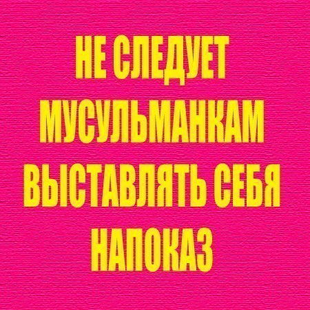 Тойжан Дюсенбаева