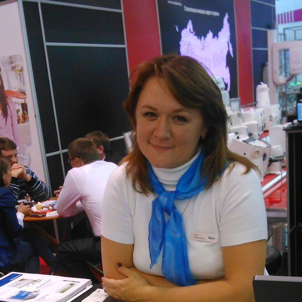 Ольга Сунгатуллина