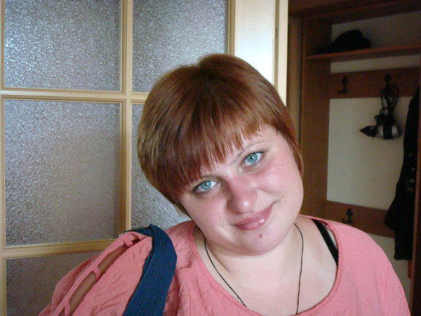 Людмила Третьякова