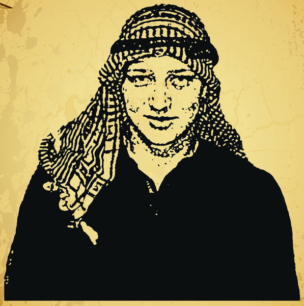 Андрей Ступак