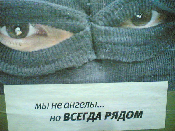 Ветераны Боевых Действий Республики Алта