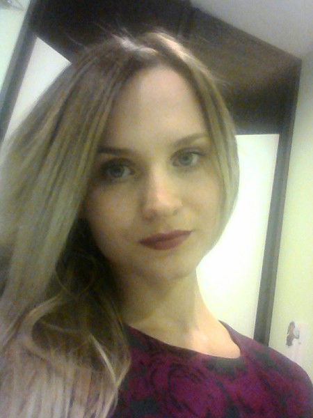 Екатерина Ботякова