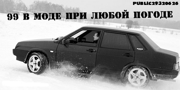 Денис Кравченко