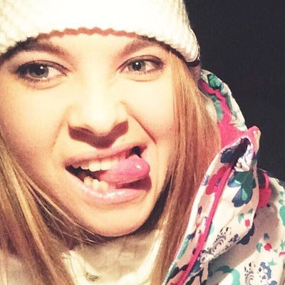 Света Курицына