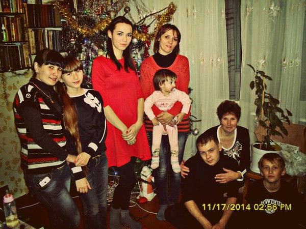 Виктория Али