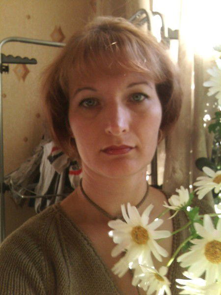 Елена Пономарева