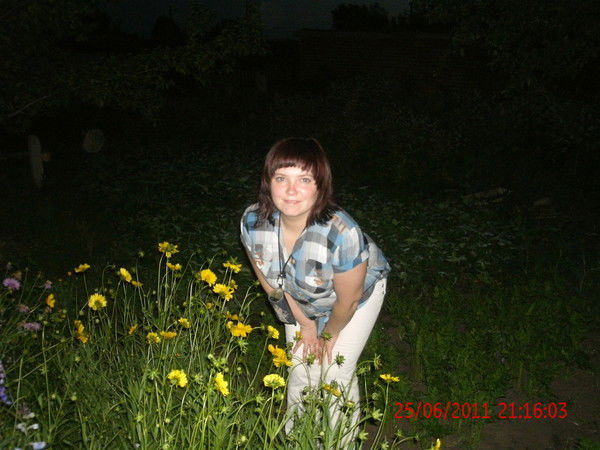 Натали Коротова