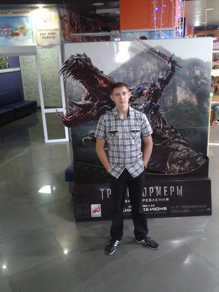 Владимир Булгин