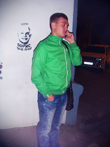 Александр Демчишин