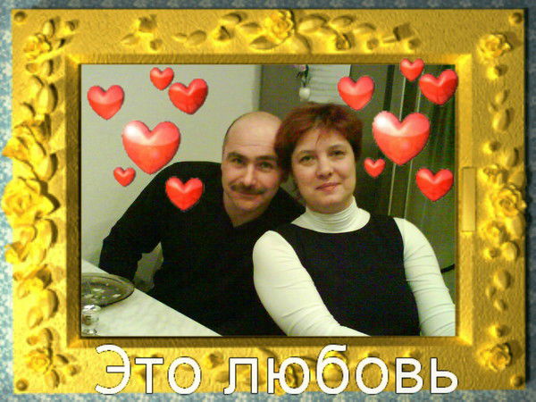 Катерина Мамеева