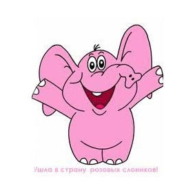 Valentina Veremeenko