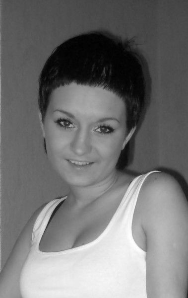 Евгения Лобачева