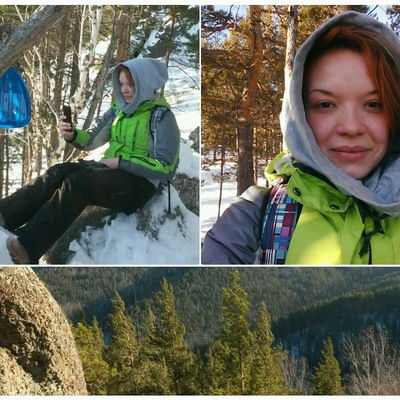 Женя Галина