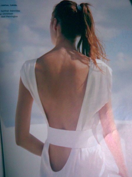 Залина Скяева-Ахполова