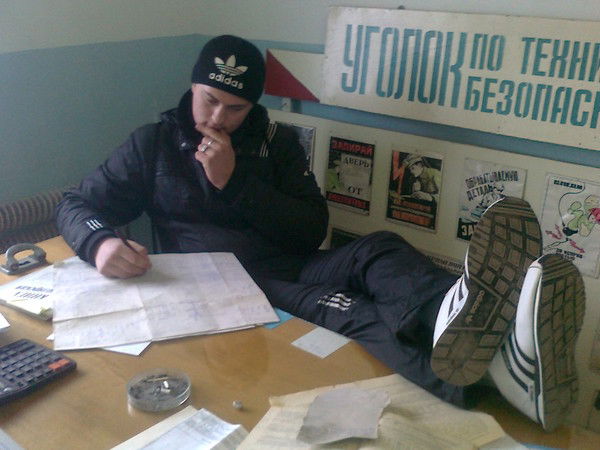 Андрей Подобед