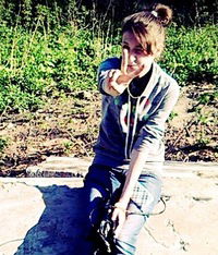 Наташа Евсеенко